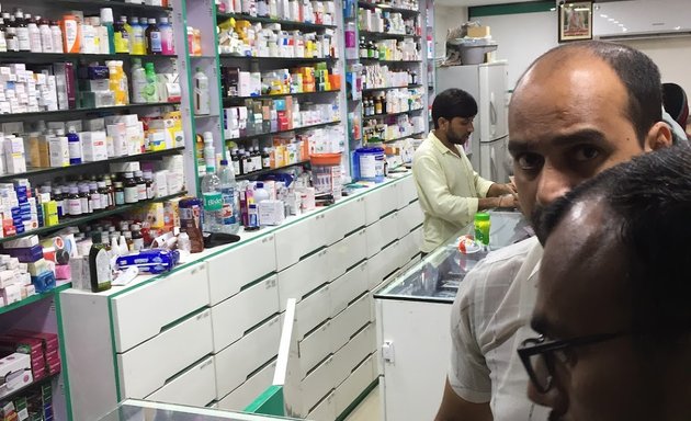 Photo of Bhatia Medical & Super Store