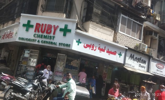 Photo of Ruby chemist & General Stores.