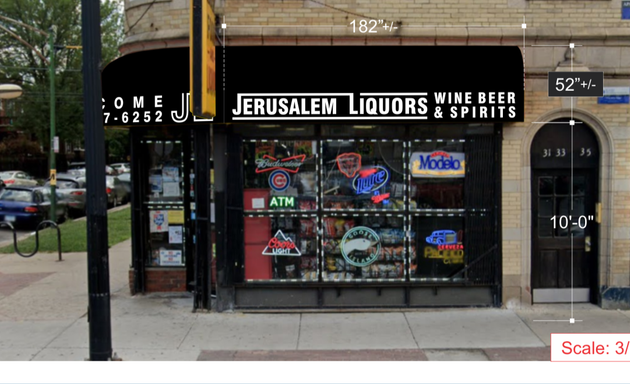 Photo of Jerusalem Liquors