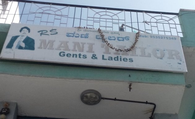 Photo of Mani Tailor