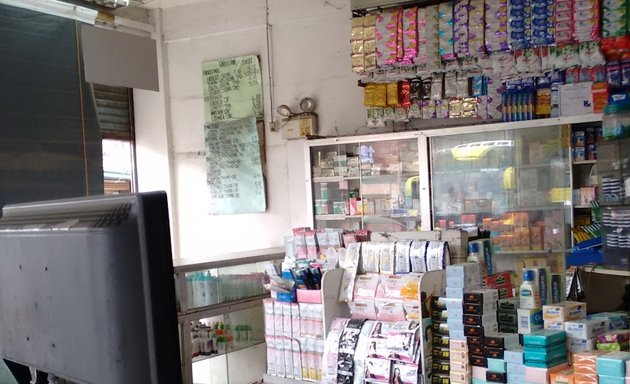 Photo of Alfar Pharmacy