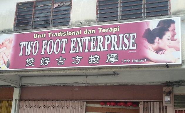 Photo of Two Foot Enterprise