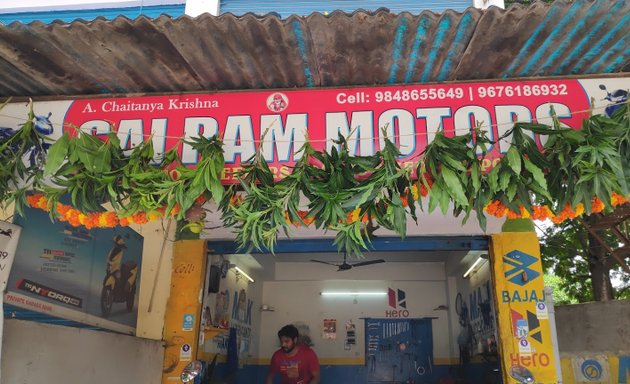 Photo of Sai Ram Motors