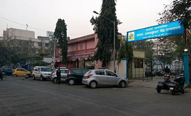 Photo of A.K. Vaidya Swimming Pool