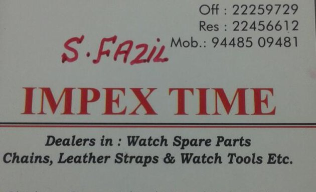 Photo of Impex Time