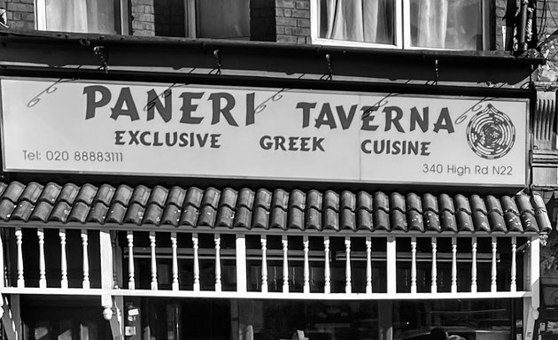 Photo of Paneri Taverna