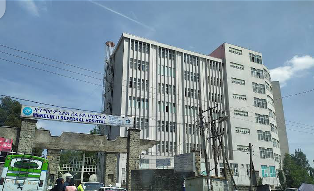 Photo of Menelik II Referal Hospital