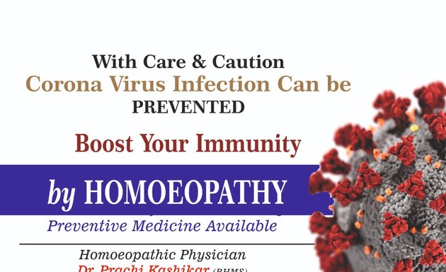 Photo of Dr Prachi's Corehomoeopathy clinic