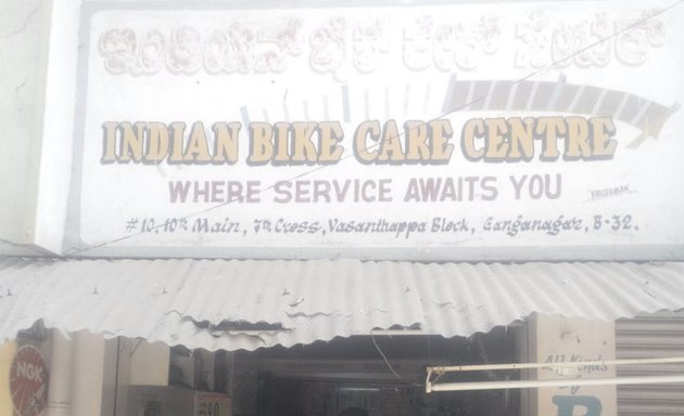 Photo of Indian bike care centre