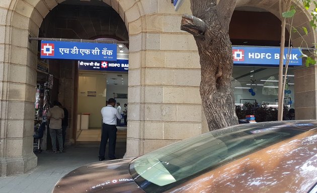 Photo of HDFC Bank