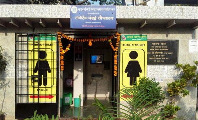 Photo of SBM Toilet