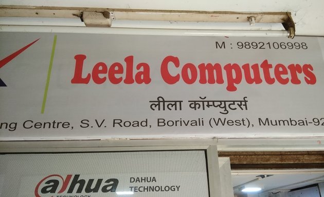 Photo of Leela Computers