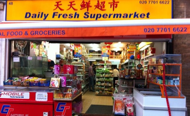 Photo of Daily Fresh Supermarket 天天鲜超市