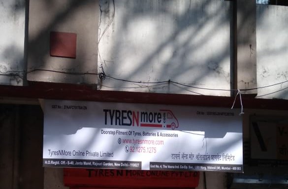 Photo of TyresNmore Online Private Limited-Mumbai- Get Tyres Fitted at Home