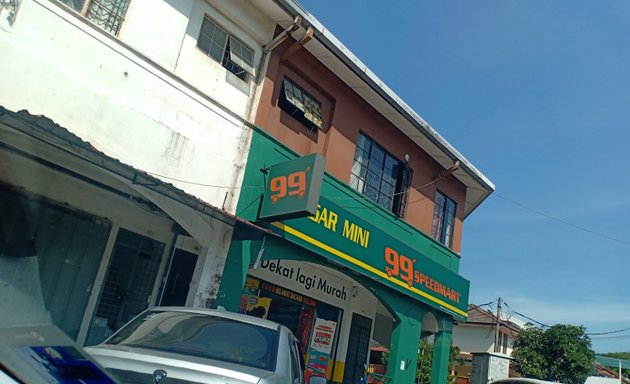 Photo of 99 Speedmart 2057 Bukit Belimbing