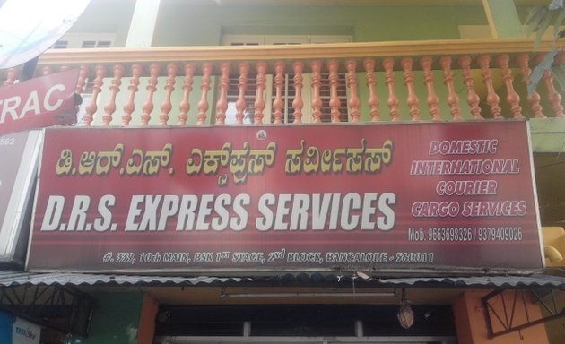 Photo of DRS - Express Services