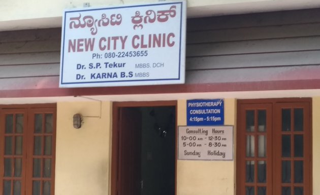 Photo of New City Clinic