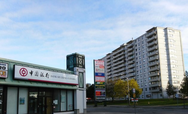 Photo of Bank of China (Toronto North York Branch)