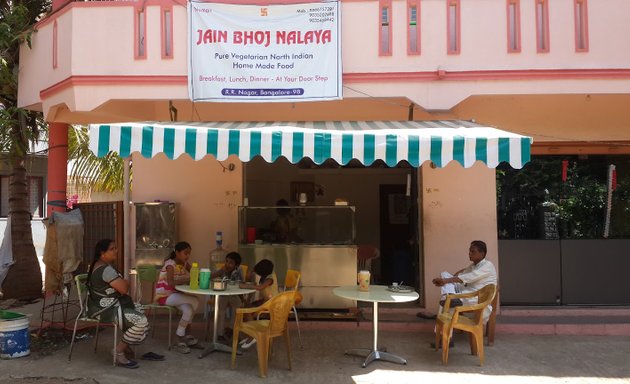 Photo of Jain Foods