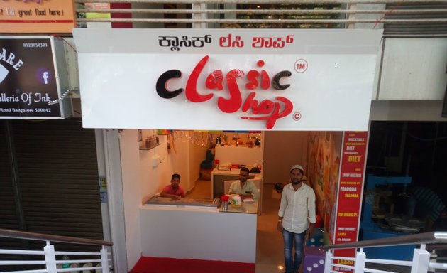 Photo of New classic lassi shop