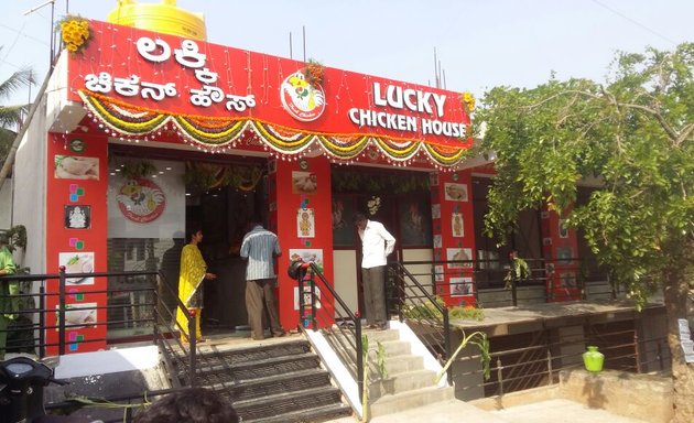 Photo of LUCKY Chicken House