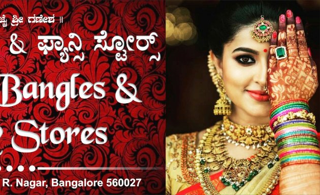 Photo of Bhagya Bangles and Fancy Stores