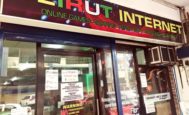 Photo of Beirut Internet Shop