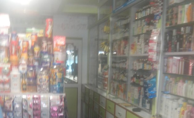 Photo of Namrata Medical & General Stores