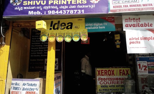 Photo of Shivu Printers