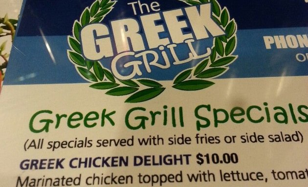 Photo of The Greek Grill