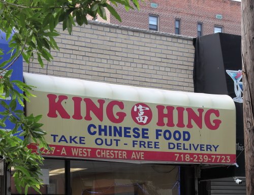 Photo of King Hing