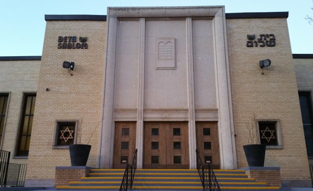 Photo of Beth Shalom Synagogue