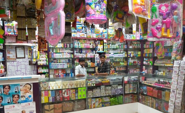 Photo of Arjun Fancy Store