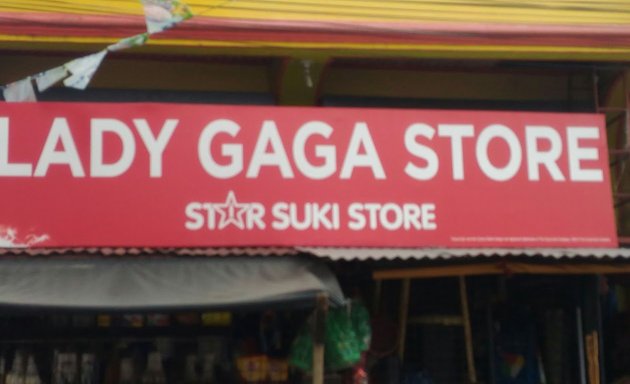 Photo of Lady Gaga Store
