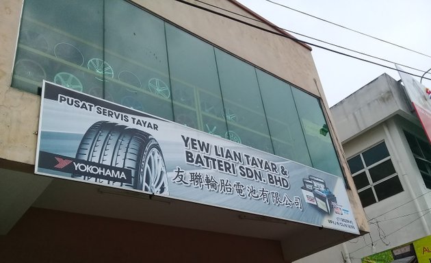 Photo of yew lian tayar&bateri sdn bhd