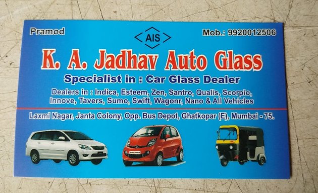 Photo of K.A.Jadhav Auto Glass