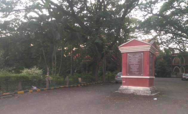 Photo of Bengaluru City University