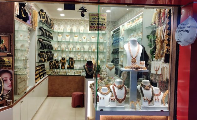 Photo of Poorvika fashion jewellery