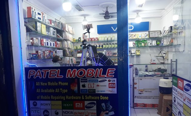 Photo of Patel mobile