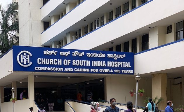 Photo of Church of South India Hospital