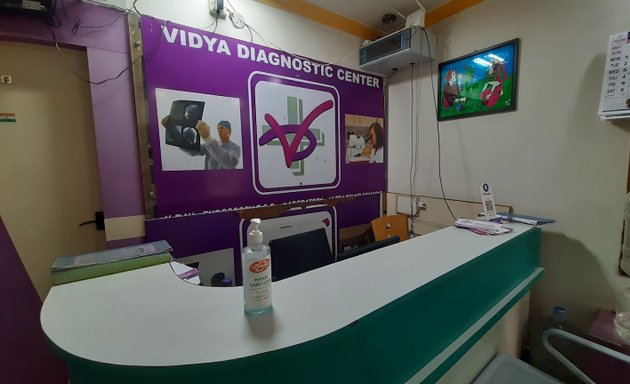 Photo of Vidya Diagnostics Centre