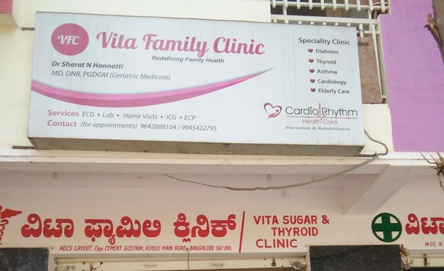 Photo of Vita Family Clinic Aecs Layout