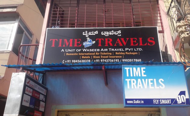 Photo of TIME TRAVELS(Flights,Tours,Train,Hotels,Visa) Dubai visa experts(Usa refunadabel tickets available)