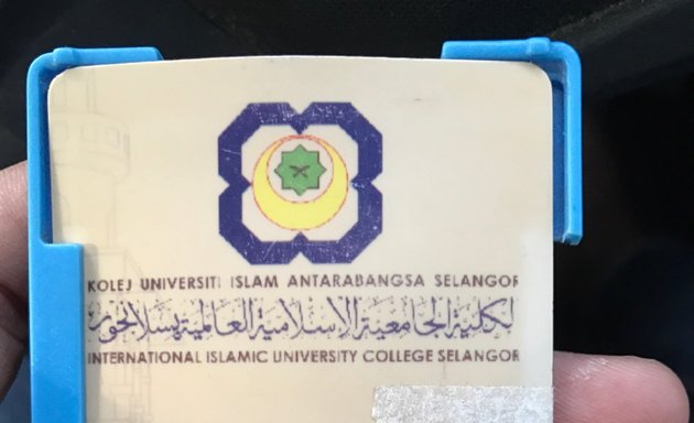 Photo of UIS - Selangor International Islamic University