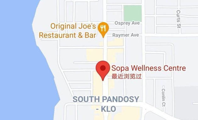 Photo of Sopa Wellness Centre