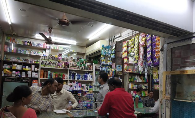 Photo of Chheda Medical & General Stores
