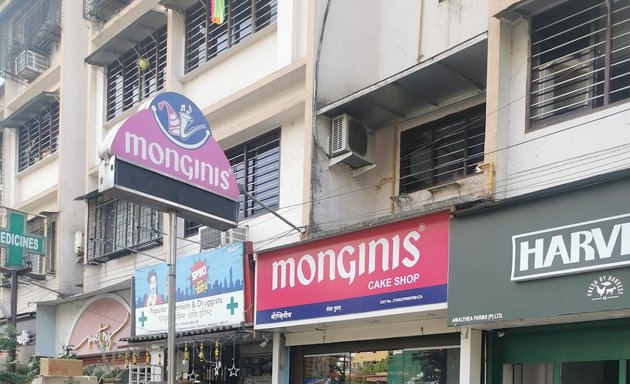 Photo of Monginis Cake Shop