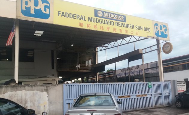 Photo of Fadderal Mudguard Repairer Sdn. Bhd.