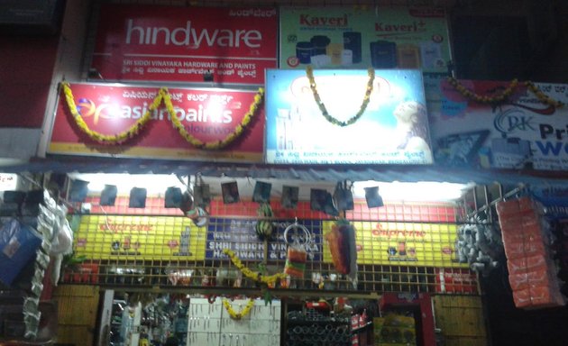 Photo of Shri Siddhi Vinayaka Hardware & Paints