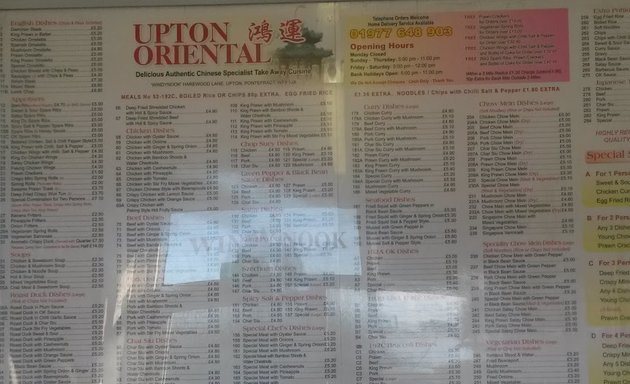 Photo of Upton oriental